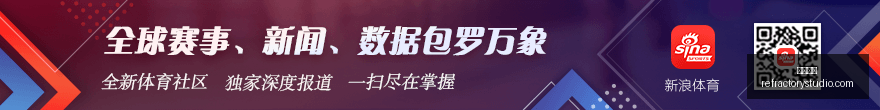 美国与智利,对决,美智交锋史,篮球投注官网,篮球投注App,篮球投注下载,篮球投注登录,篮球投注平台